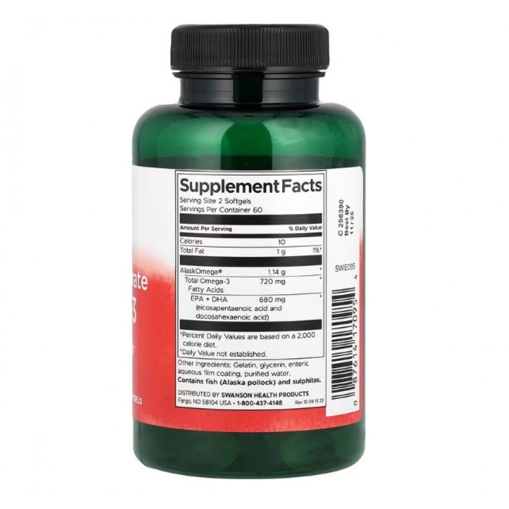 SWANSON Omega-3